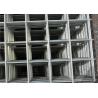 Buy cheap Sgs 3mm 2x4 3x3 5x5 Stainless Steel Welded Wire Mesh Panel from wholesalers
