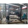 Buy cheap Horizontal Wood Slab Mill Large Bandsaw 2500mm Max. Log Diameter,Big Cutting Wood Log Bandsaw Machine from wholesalers