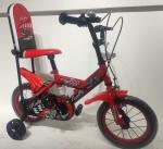 Buy cheap 2024 new baby bike children bicycle with back from wholesalers