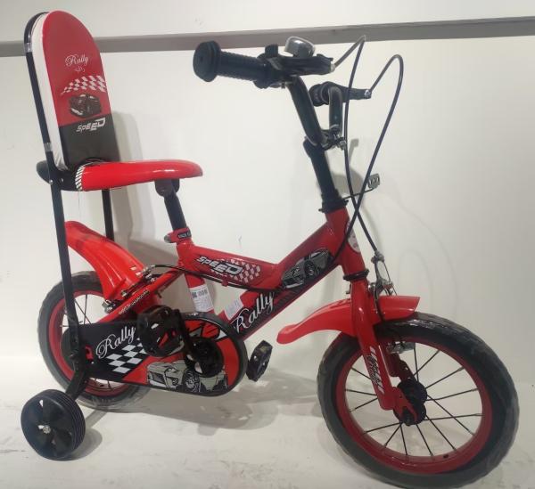 Buy cheap 2024 new baby bike children bicycle with back from wholesalers