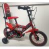 Buy cheap 2024 new baby bike children bicycle with back from wholesalers