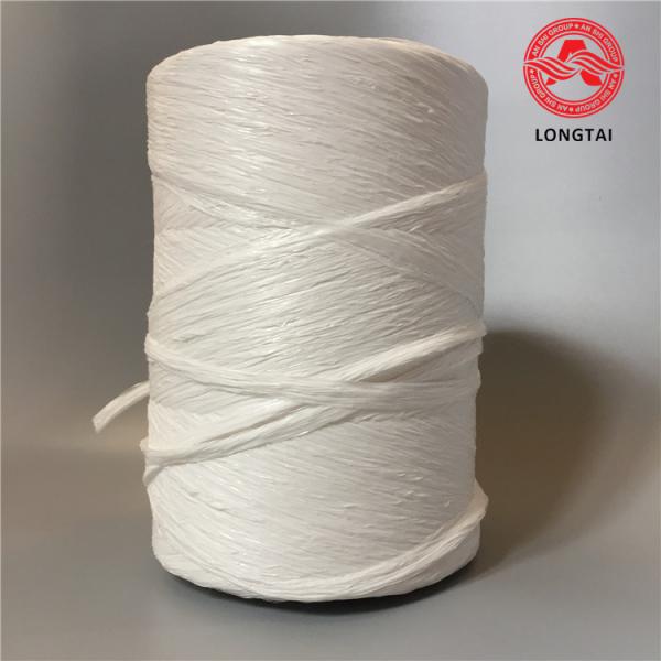 Buy cheap anti acid Calcium Carbonate PP Cable Filler Yarn Twisted PP filler rope from wholesalers