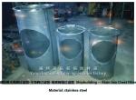 Stainless steel Main Sea Chest Filter/Sea Chest Strainer