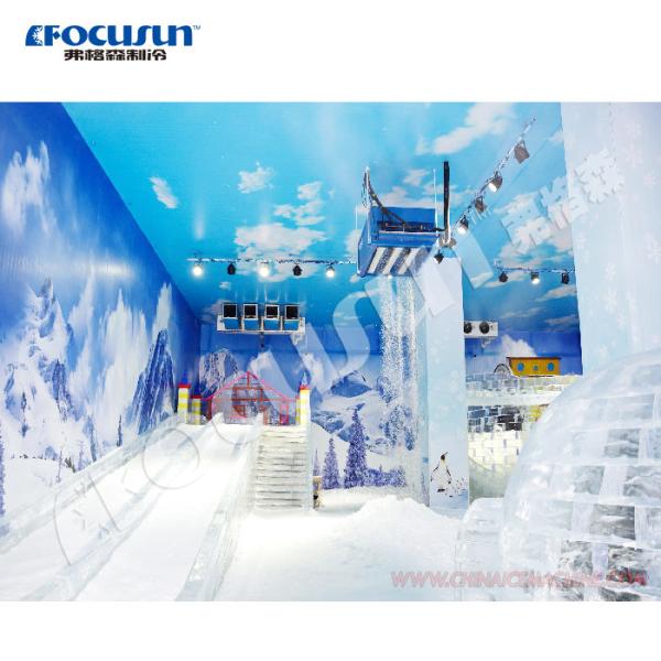 Buy cheap PLC Touch Screen Control Snow Blower for Restaurant Ambiance Stainless Steel Material from wholesalers