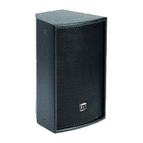 Buy cheap speaker from wholesalers