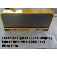 Buy cheap SMD2727 P5 Outdoor Taxicab Top Led Video Screen Waterproof Auto - Corrosion High product
