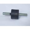 Buy cheap Industrial Metal To Rubber Bonding , Rubber Vibration Isolation Nr Material from wholesalers