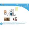 Buy cheap pure coffee bean packaging machine with PE film pouch bag gusset bag quad bag from wholesalers