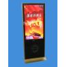 Buy cheap 65” floor standing digital signage 3G/WIFI/Lan, Suitable Hotel/ supermarket from wholesalers