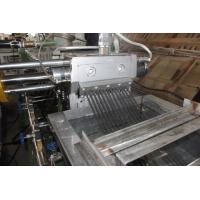 Buy cheap ISO CE SGS Standard Twin Screw Compounding Extruder , PVC Twin Screw Extruder product