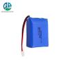 Buy cheap KC UL 903242-2P Li Ion Rechargeable Battery 3.7V 2500mah Cylindrical Battery Cell from wholesalers