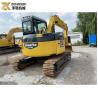Buy cheap Used Komatsu PC78 Excavator 7ton PC78US-6 with 0.28m3 Bucket Capacity and 37KW Power from wholesalers