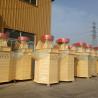 Buy cheap 2.7 KG Capacity Sand Washing Machine for Australia Silica Sand Ltd. Company from wholesalers