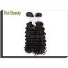 Buy cheap 100% Peruvian Curly Human Hair Extensions 100g Per Bundle AAAAAA Grade from wholesalers