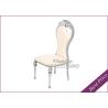 Buy cheap Dining Room Chairs With Stainless Steel Legs For Product From China (YS-8) from wholesalers
