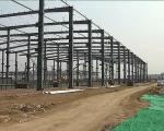 Prefabricated Steel Structural Construction Building Special Shaped