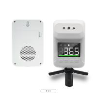 Buy cheap OEM Stand Alarm Wall Mounted Infrared Forehead Thermometer Indoor Outdoor product