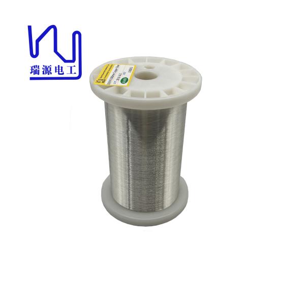 Silver Plated Voice Coil Wire Ultra Fine Copper Conductor IEC / JIC / NEMA