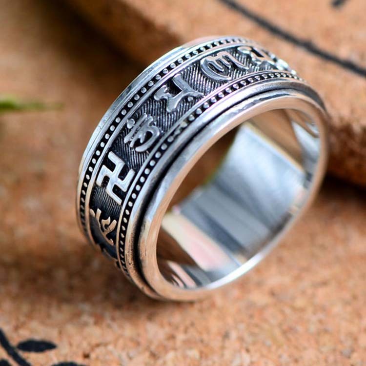 Sterling Silver Vintage Style Thailand Silver Band Ring with Words (R6030801)