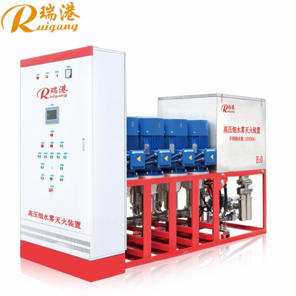 14MPa Stainless Steel Water Mist Fire Extinguishing System With Dual Jockey