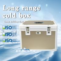 Buy cheap Ice Cooler Box VPU Vacuum Board Insulation PCM Pack Cold Box 30Liters product