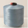 Buy cheap Polyester / Nylon Twine Dope Dyed Yarn 210D/12 For Fishing Net Or Rope Making from wholesalers