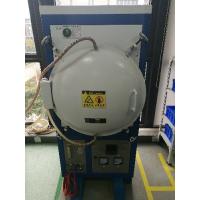 Buy cheap Jenitek Solution Heat Treatment , Precision Heat Treatment Of Metals product