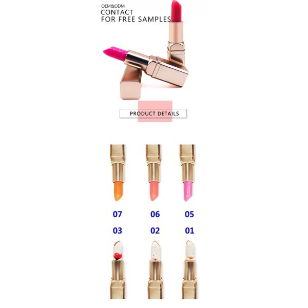 Plant IOS Transparent 2.5g Color Changing Lipstick 8*2cm