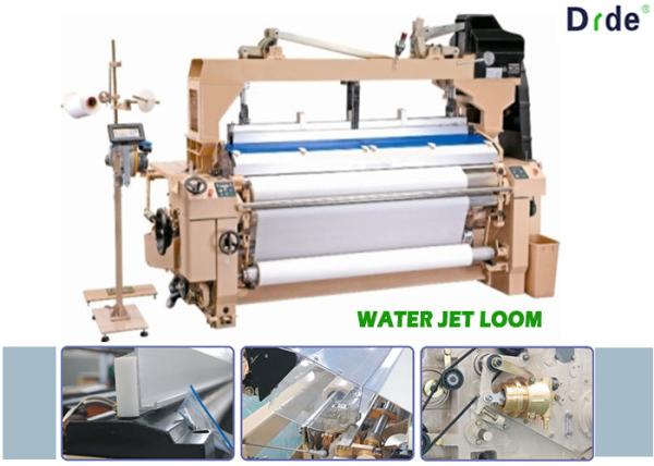Buy cheap SD8100-210 HEAVY-DUTY WATER JET LOOM MACHINE FROM DRDE MACHINERY from wholesalers