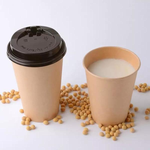 Buy cheap Factory Hot Sale Eco Friendly Disposable Paper Coffee Cups Takeaway Paper Cups For Hot Drinks from wholesalers