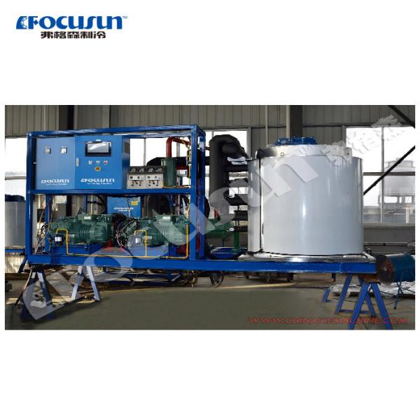 Buy cheap Focusun 10ton Flake Ice Machine for Cooling Fresh Water at Affordable from wholesalers