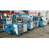 Buy cheap PVC Water Bath Method Blown Film Extrusion Machine φ45mm Screw Diameter from wholesalers