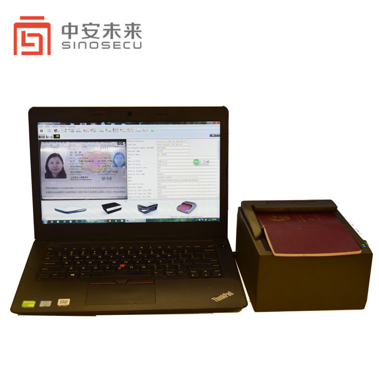 Advanced OCR Processing and Full Page Document Scanner for Airport Self Service Kiosks