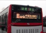 Buy cheap Auto Heat Dissipation Bus LED Display P5 1600*320mm Display Area CE Approved from wholesalers