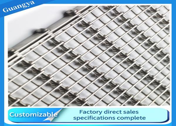 Buy cheap 25.40mm Pitch JIS SUS304 Eye Link Conveyor Belt For Food Freezing from wholesalers