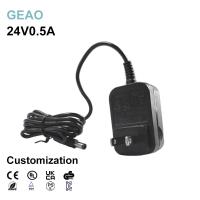 Buy cheap Toys 12W 24v 0.5a Wall Mount Power Adapters VI Efficiency Level product