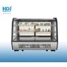 Buy cheap Adjustable Chrome Plated 160L Curved Glass Cake Display Freestanding from wholesalers