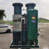 Buy cheap 0.3-0.5Mpa PSA System Oxygen , Vacuum Swing Adsorption Oxygen Generator from wholesalers