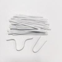 Buy cheap Sewing Crafts Cup Mask 0.02 Inch Aluminum Nose Clips product