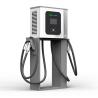 Buy cheap Pedestal Mount Public EV Charging Stations IP54 IK10 40kW from wholesalers