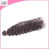 Buy cheap 10 Bundles of Virgin Brazilian Hair for sale,Brazilian Closure Bundles 30 inch Deep Wave from wholesalers