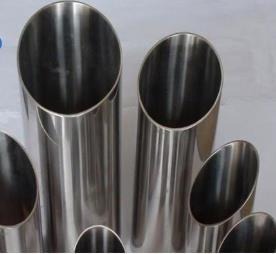 Buy cheap Bevel 304 Stainless Steel Welded Pipe from wholesalers