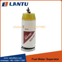 Buy cheap High Quality Diesel Marine Boat Fuel Filter Water Separator R120S R120P R120T product