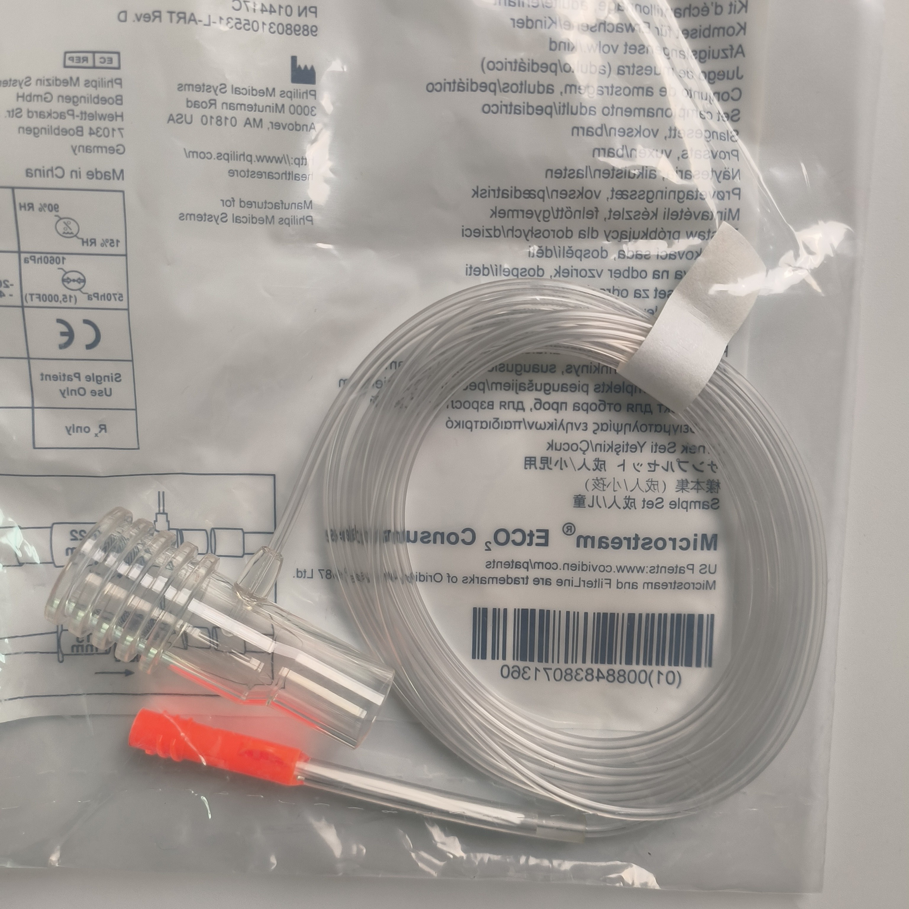 PHILIP Original Sample Set Adult / Pediatric REF：989803105531 M1920A