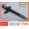 Buy cheap For TOYOTA LAND CRUISER 1VD-FTV 23670-51041 Fuel Injector 095000-9770 095000-9740 from wholesalers