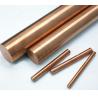 Buy cheap C15760 Al2O3 Beryllium Copper Disprsion Strengthened 5mm Copper Rod from wholesalers