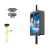 Buy cheap P4 4mm 640*960mm Street Lighting Pole Lamppost Led Display Screen SignPost LED light pole billboard from wholesalers