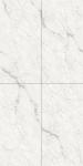 High Gloss White 900*1800 Modern Porcelain Tile