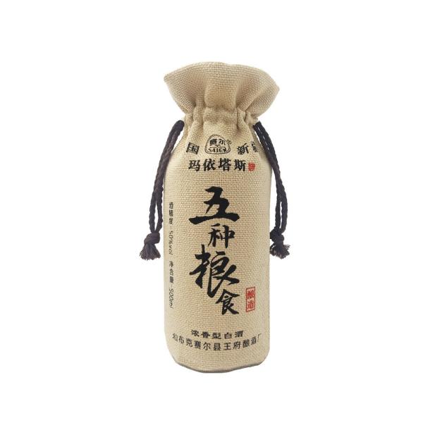 Buy cheap OEM ODM Bottles Hessian Wine Bag , SGS Jute Gift Drawstring Bag from wholesalers