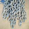 Buy cheap Aquaculture Short Link Chains Open Link Anchor Chain from wholesalers